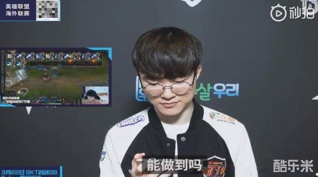 牌西装和中 牌西装和中