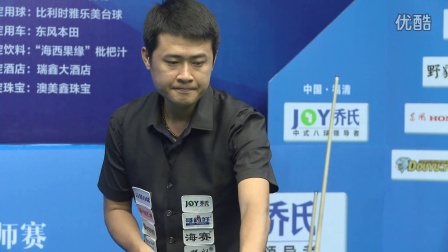 等类似情况 等类似情况