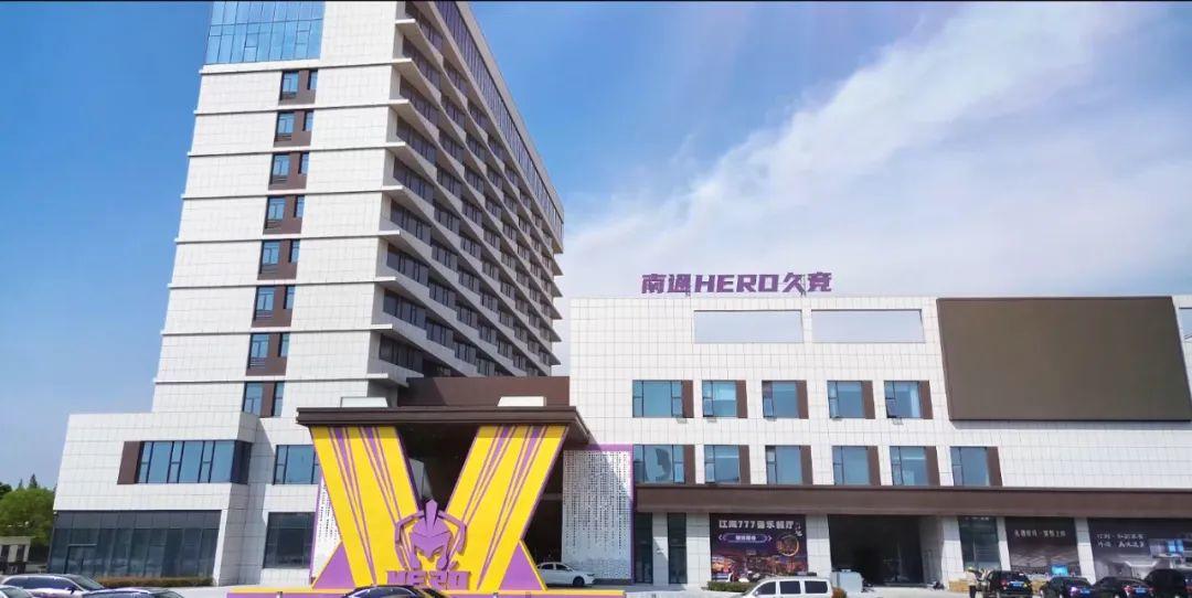 绝招 绝招