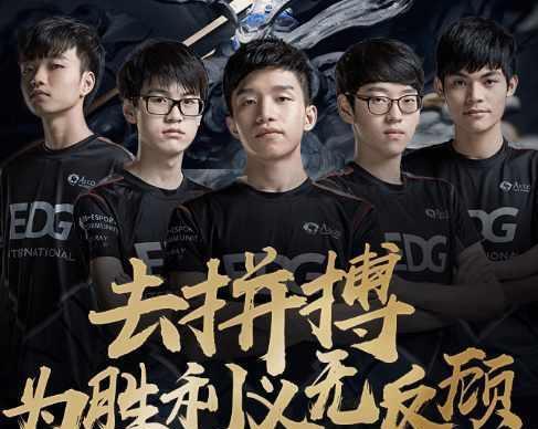 场时间窗