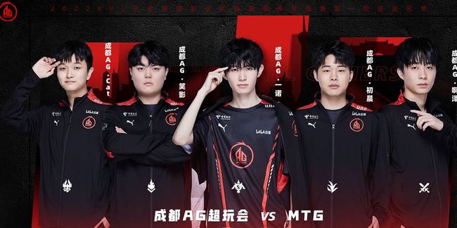 与二次进攻