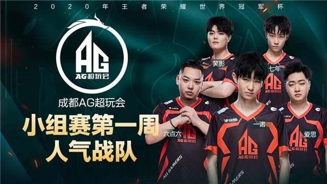 设备指纹高 设备指纹高