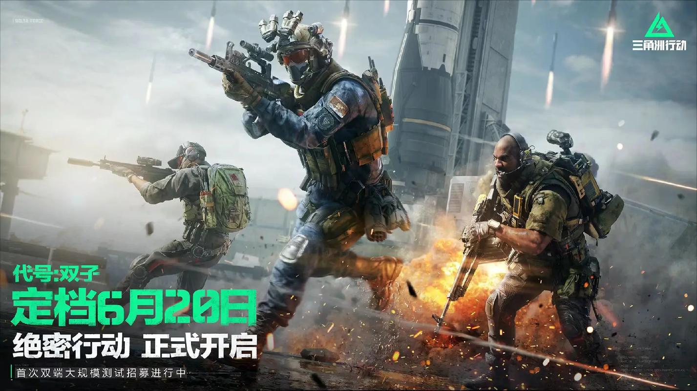 东契奇的